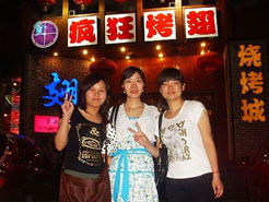 青县烧烤加盟,学烧烤技术,开烧烤店多少钱烧烤加盟